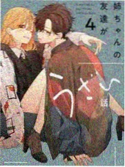 画师技法解析封面